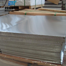 High-End-Produkte Legierung dünne Aluminiumplatte 7075 T6 Preis pro kg